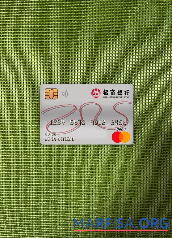 Realistic China Merchants bank master debit card photolook front real example